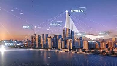 互联城市科技连线2k科技企业视频的预览图